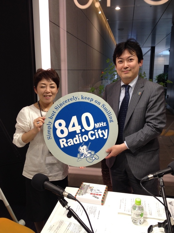 ��\�̖����FM�����ɏo���������܂����B