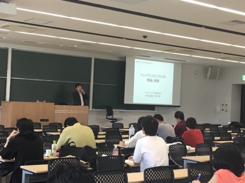 �����o�ϑ�w�ɂču�`���s���܂�